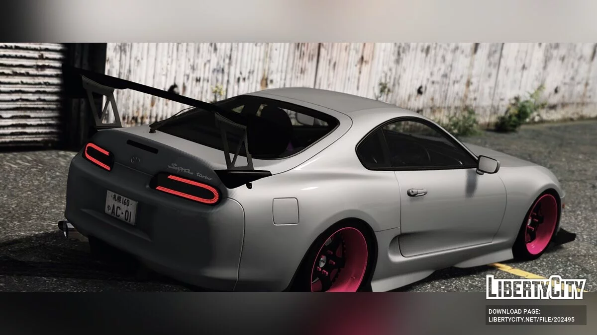 Toyota Supra JZA80 v1.5 / GTA 5