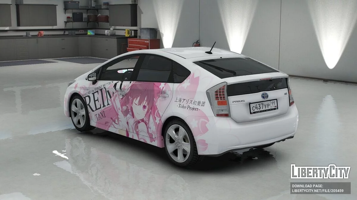 2015 Toyota Prius Taxi / GTA 5
