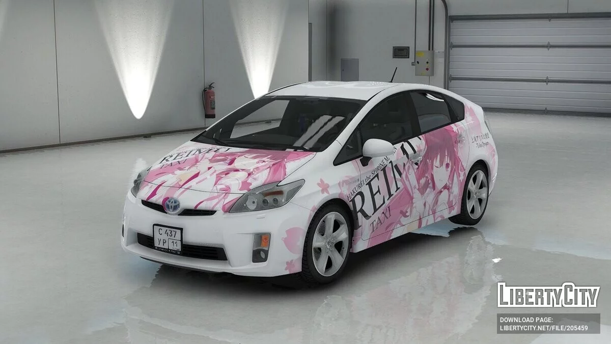2015 Toyota Prius Taxi / GTA 5