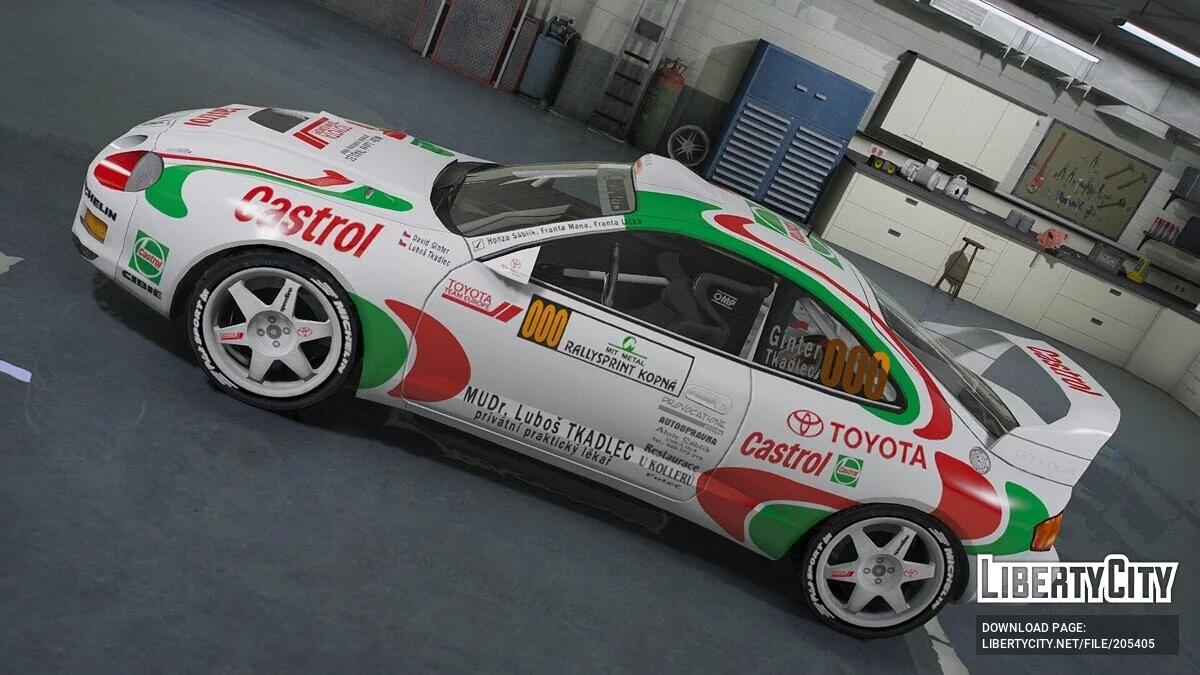 Toyota Celica ST205 v1.0 / GTA 5