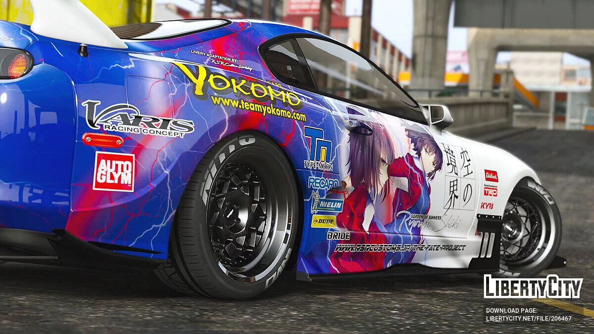 Toyota Supra (JZA80) Kara no Kyoukai Ryogi Shiki / GTA 5