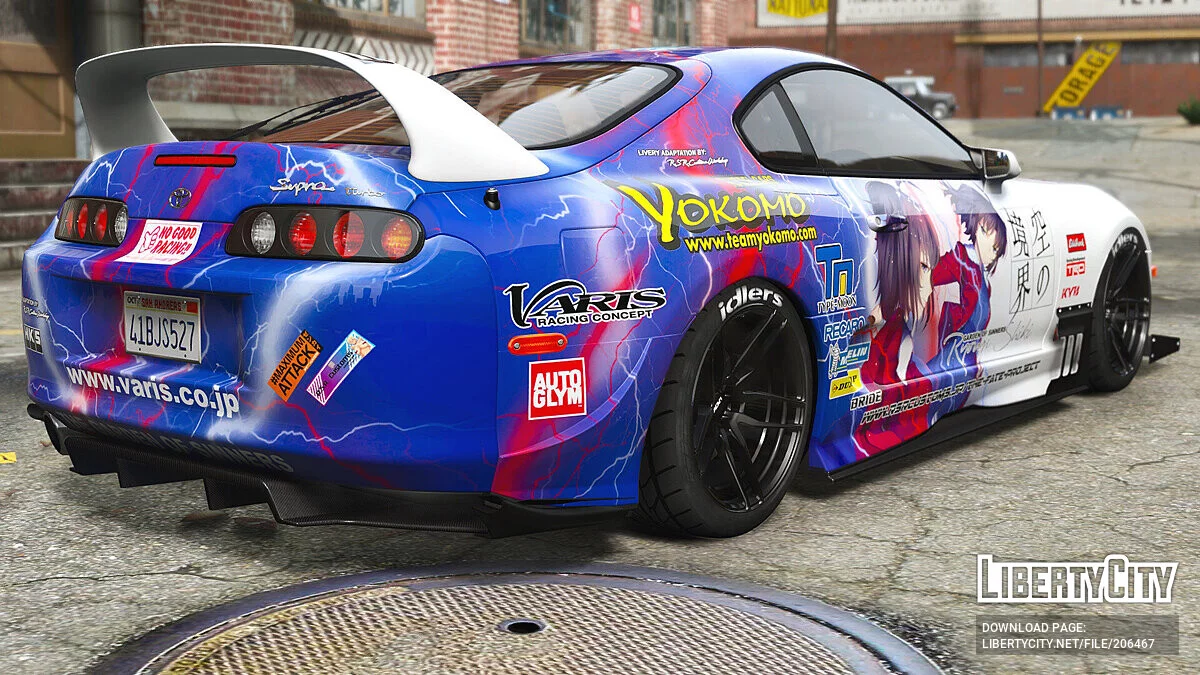 Toyota Supra (JZA80) Kara no Kyoukai Ryogi Shiki / GTA 5