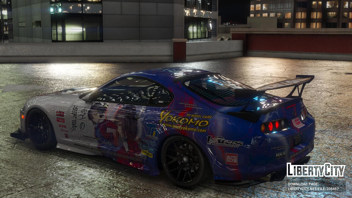 Toyota Supra (JZA80) Kara no Kyoukai Ryogi Shiki / GTA 5