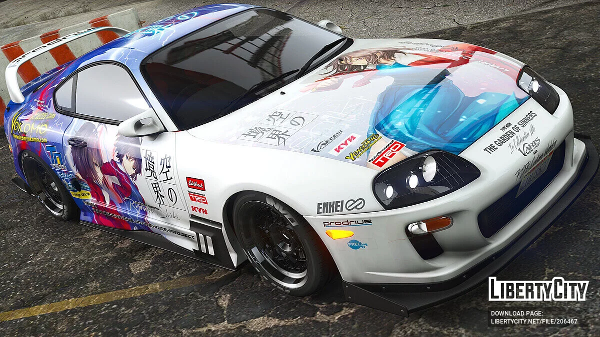 Toyota Supra (JZA80) Kara no Kyoukai Ryogi Shiki / GTA 5