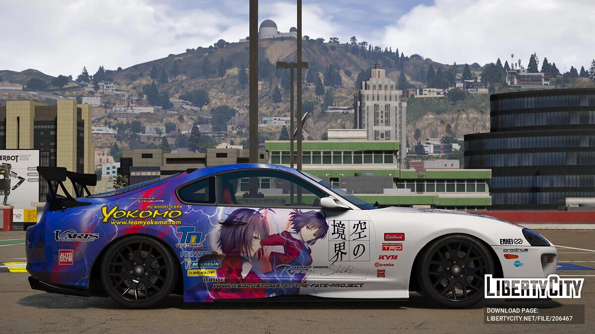 Toyota Supra (JZA80) Kara no Kyoukai Ryogi Shiki / GTA 5