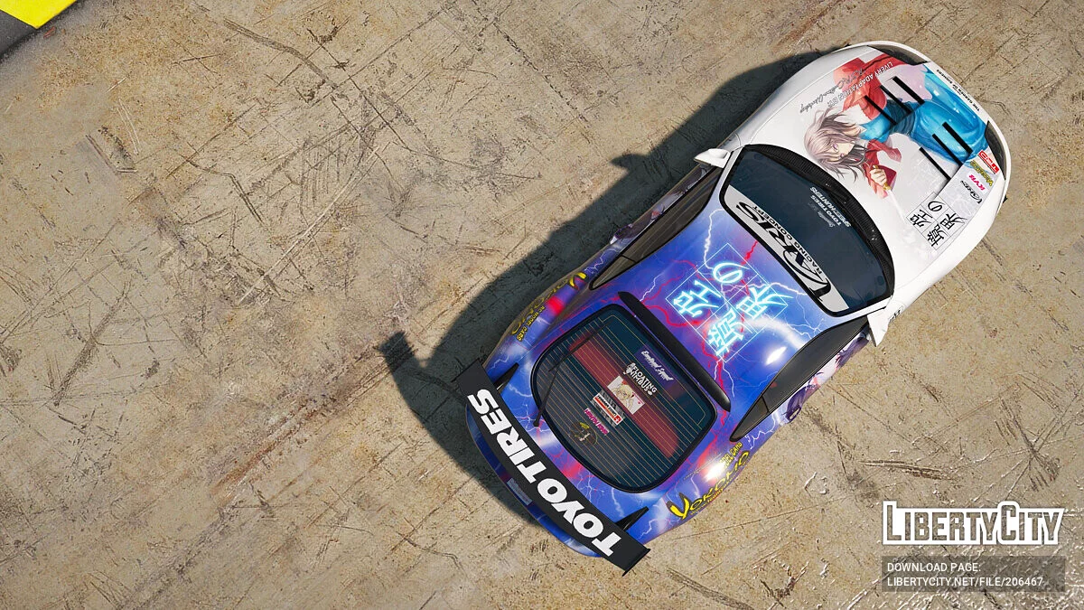Toyota Supra (JZA80) Kara no Kyoukai Ryogi Shiki / GTA 5