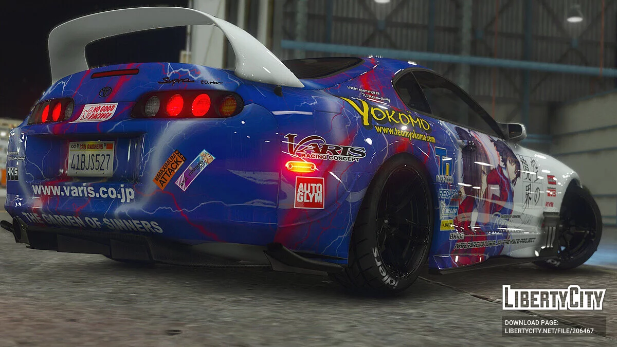 Toyota Supra (JZA80) Kara no Kyoukai Ryogi Shiki / GTA 5