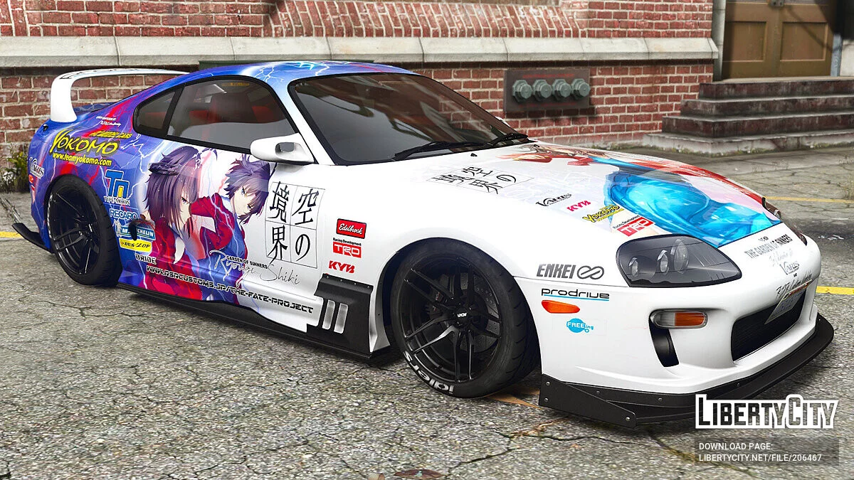 Toyota Supra (JZA80) Kara no Kyoukai Ryogi Shiki / GTA 5