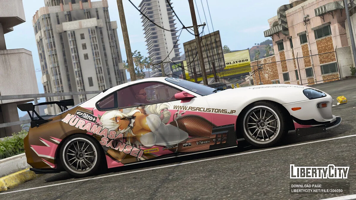 Toyota Supra (JZA80) Sansei Muramasa / GTA 5