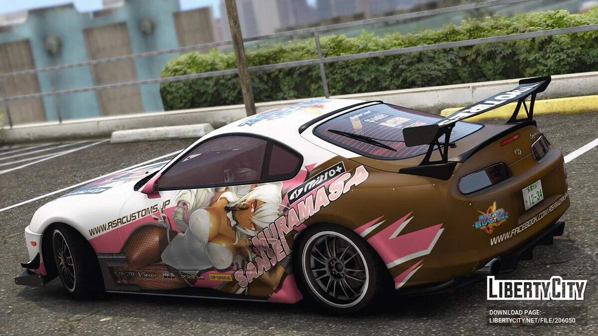 Toyota Supra (JZA80) Sansei Muramasa / GTA 5