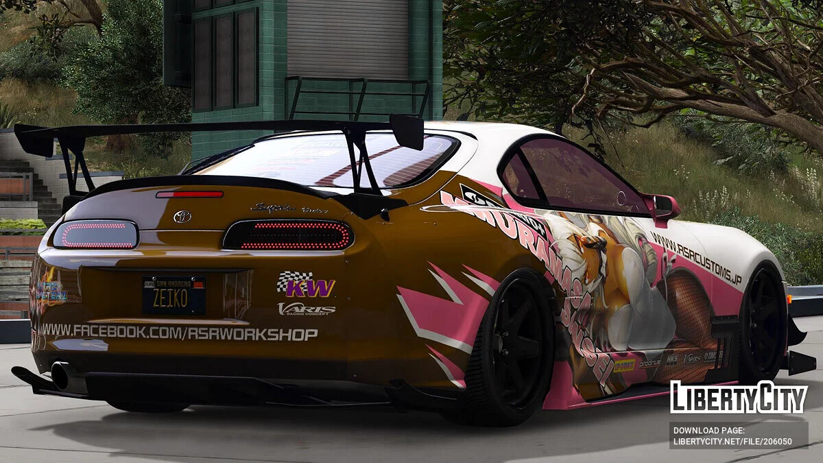 Toyota Supra (JZA80) Sansei Muramasa / GTA 5