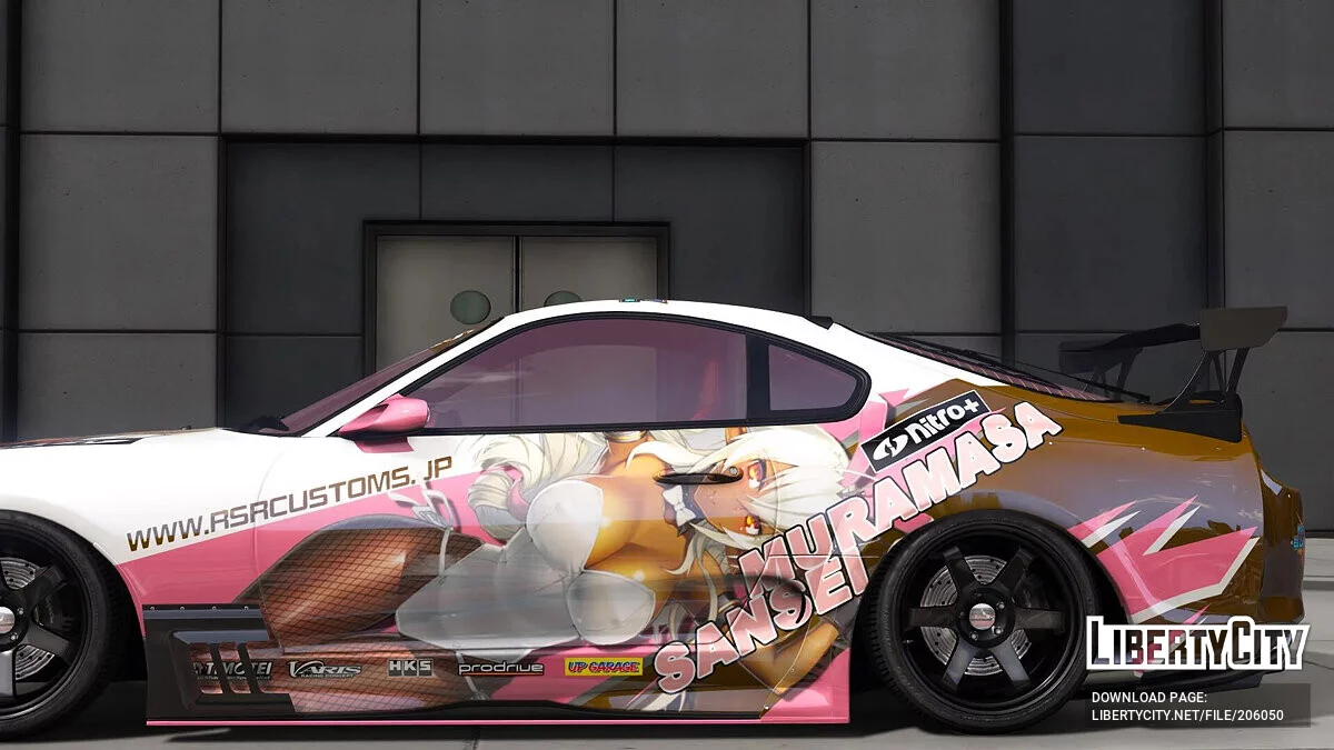 Toyota Supra (JZA80) Sansei Muramasa / GTA 5