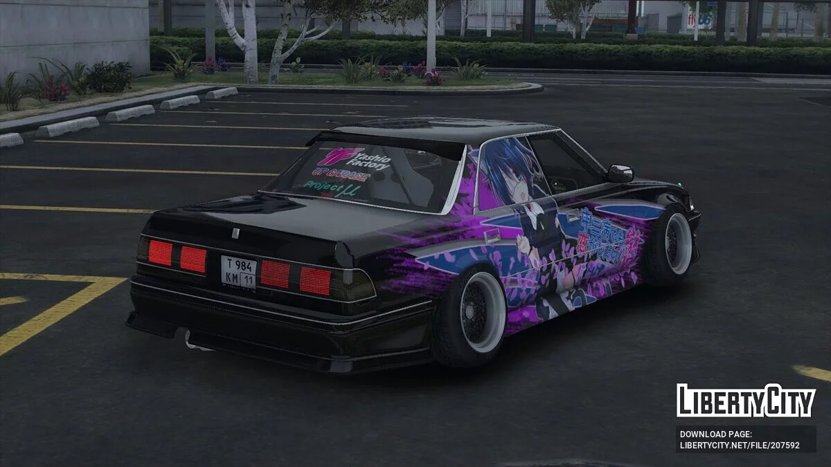 1989 Toyota Mark II GX81 / GTA 5
