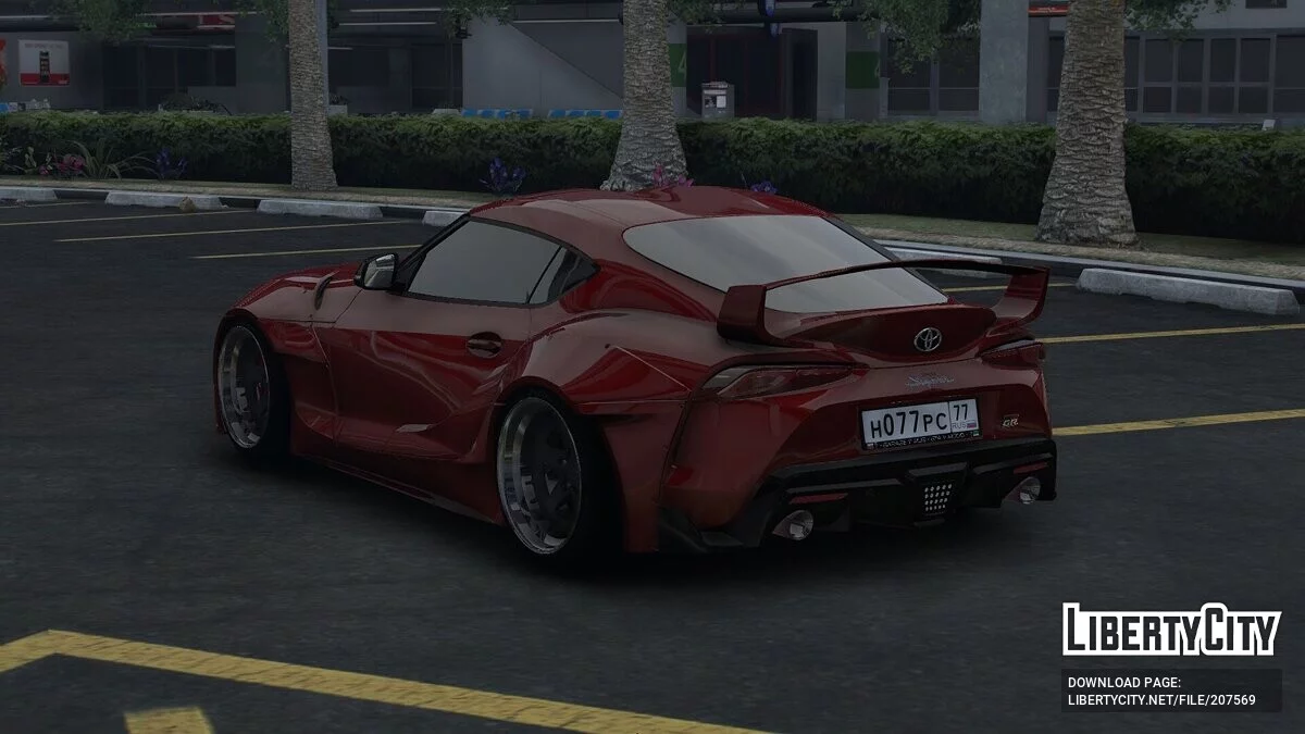 2020 Toyota Supra A90 StreetHunter / GTA 5