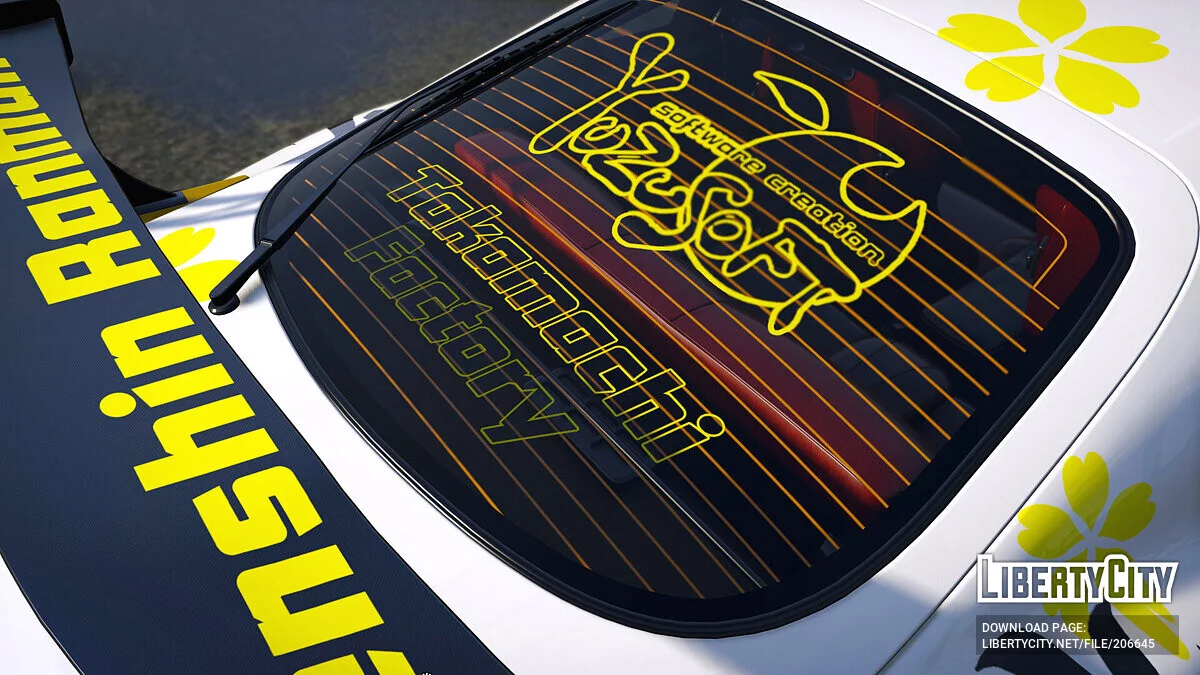 Toyota Supra (JZA80) Tenshin Ranman Ver.2 / GTA 5