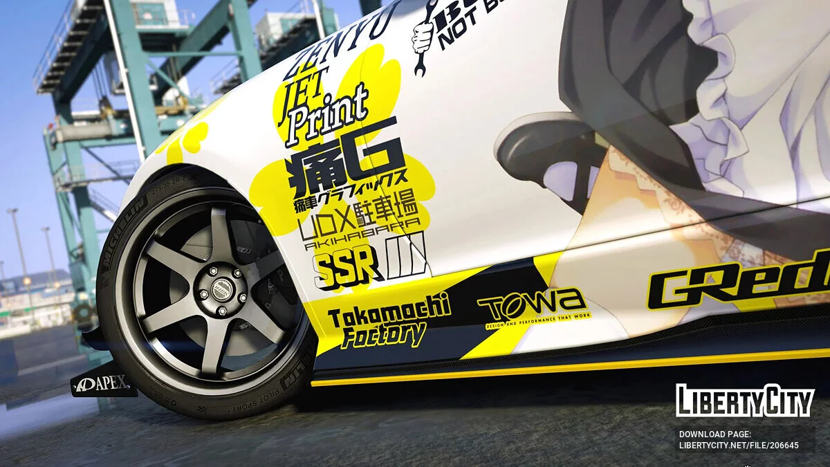 Toyota Supra (JZA80) Tenshin Ranman Ver.2 / GTA 5