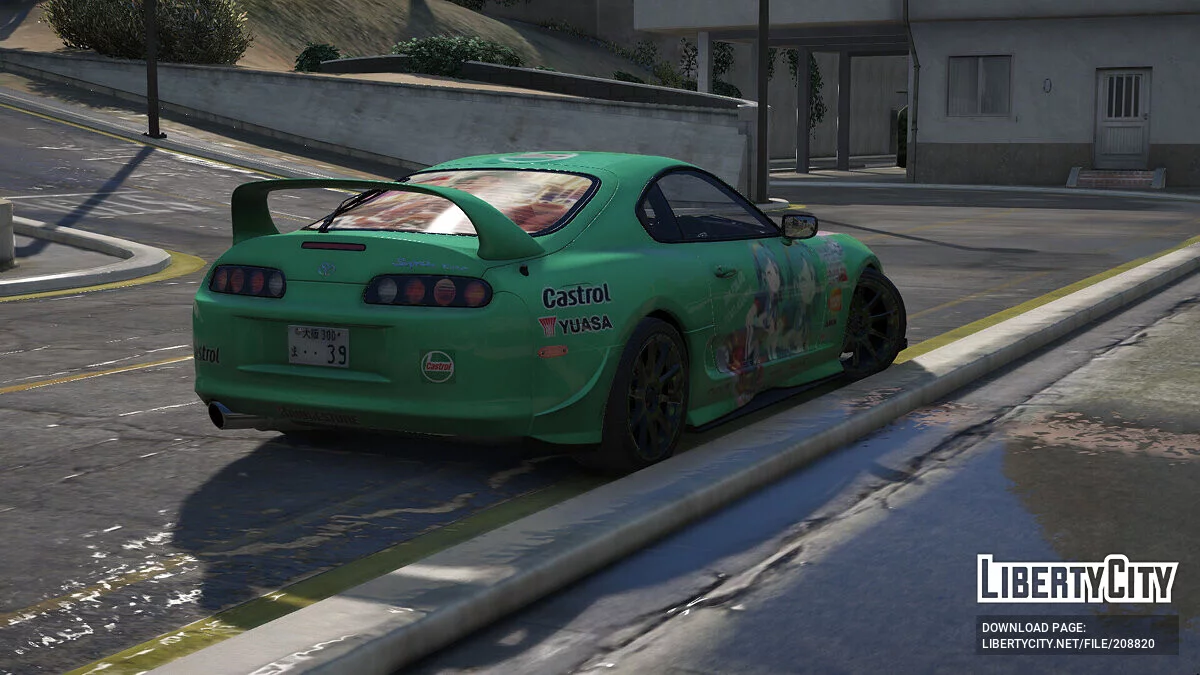 Toyota Supra JZA80 Itasha / GTA 5