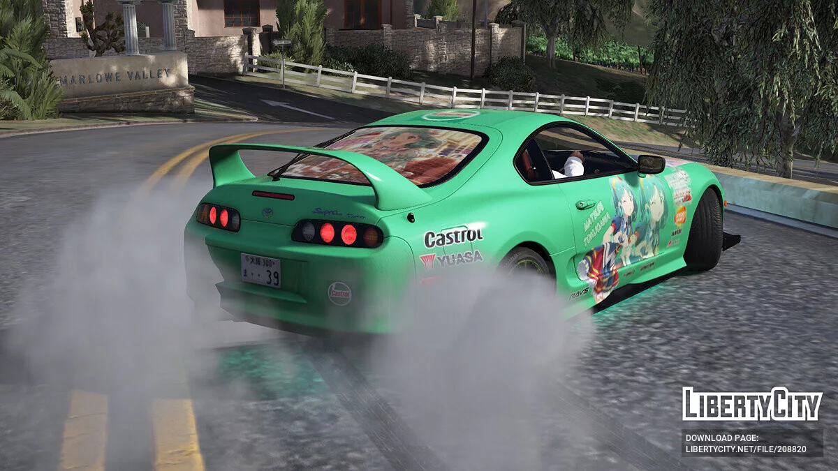 Toyota Supra JZA80 Itasha / GTA 5