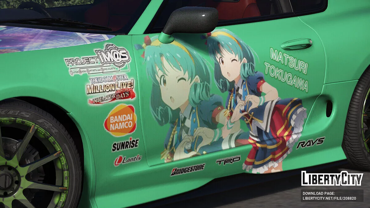 Toyota Supra JZA80 Itasha / GTA 5