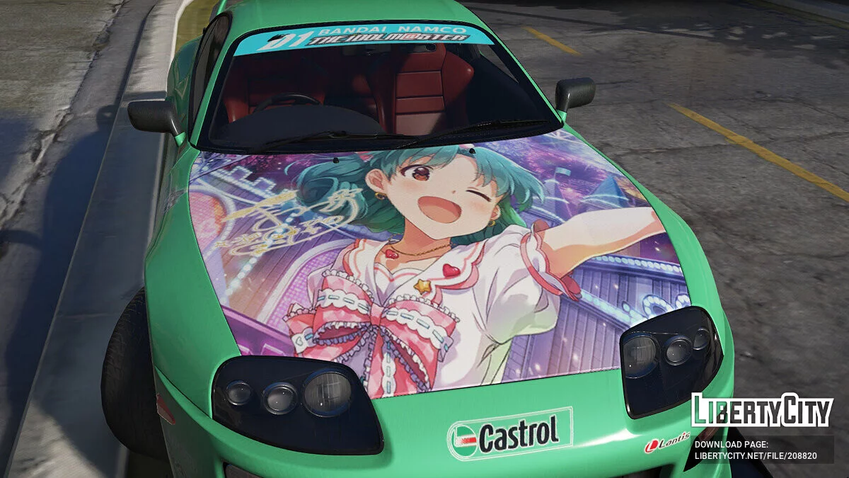 Toyota Supra JZA80 Itasha / GTA 5