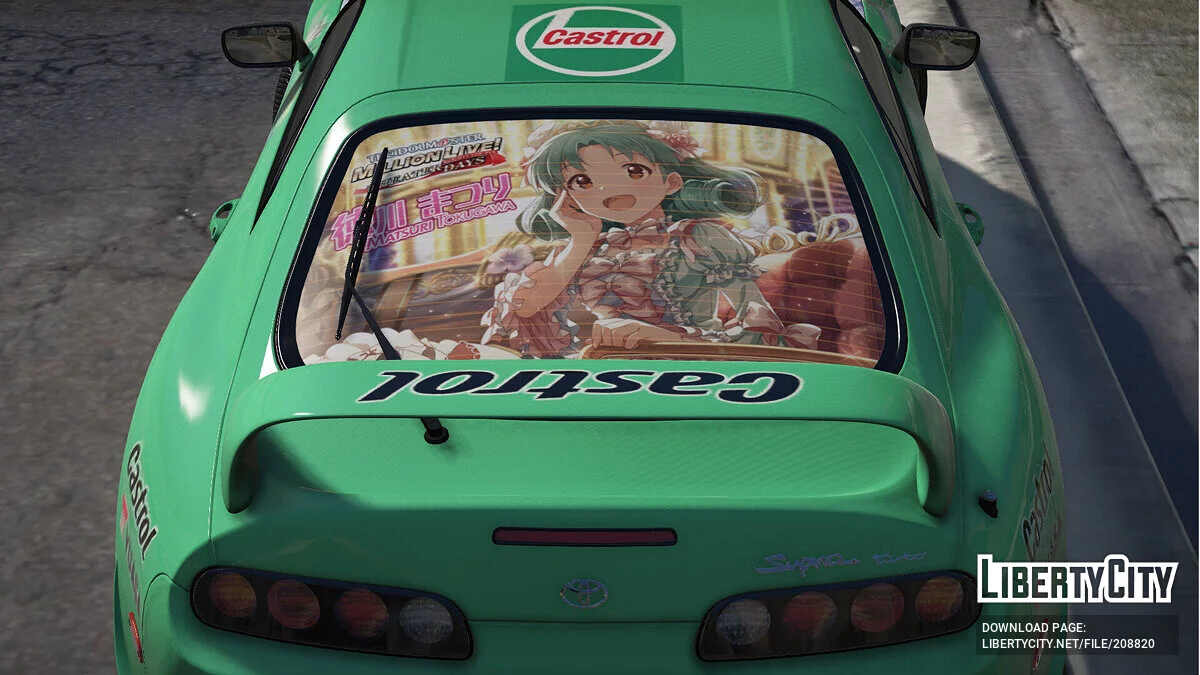 Toyota Supra JZA80 Itasha / GTA 5