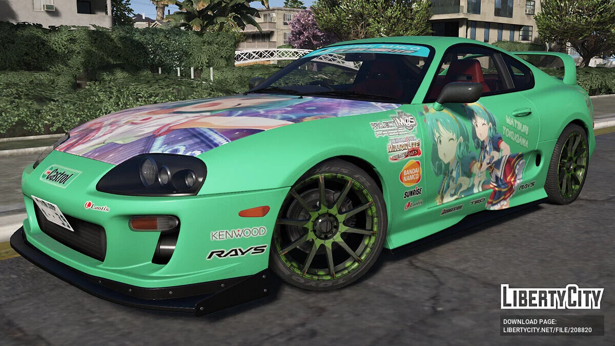 Toyota Supra JZA80 Itasha / GTA 5