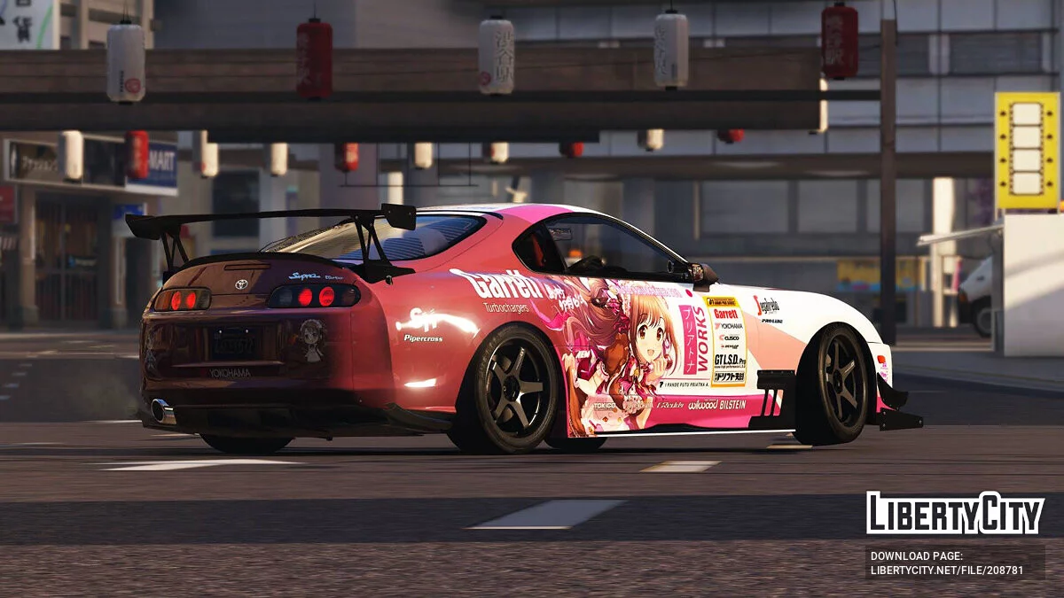 Toyota Supra JZA80 Shimamura Uzuki / GTA 5