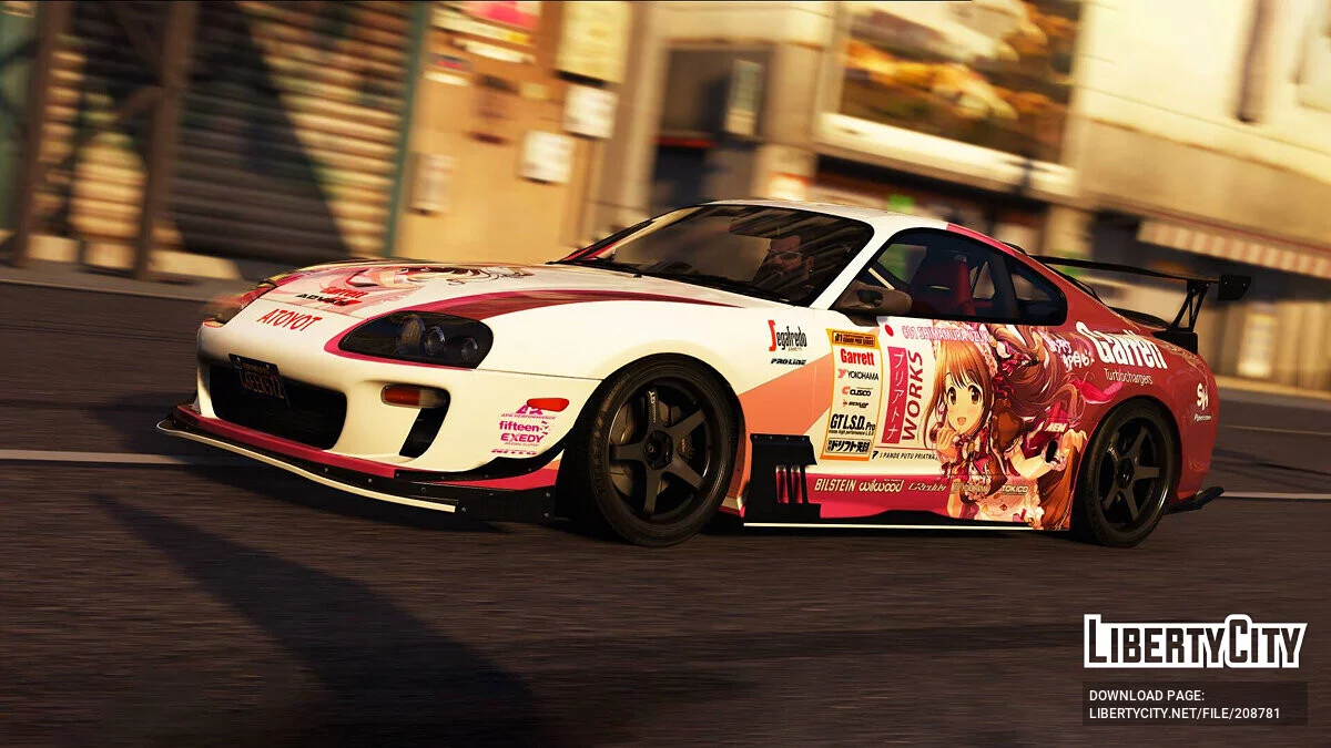 Toyota Supra JZA80 Shimamura Uzuki / GTA 5