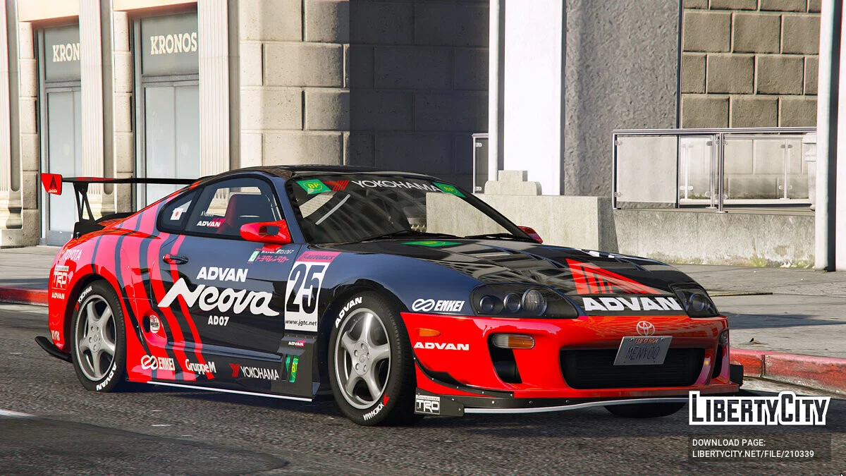 1998 Toyota Supra JZA80 ADVAN / GTA 5