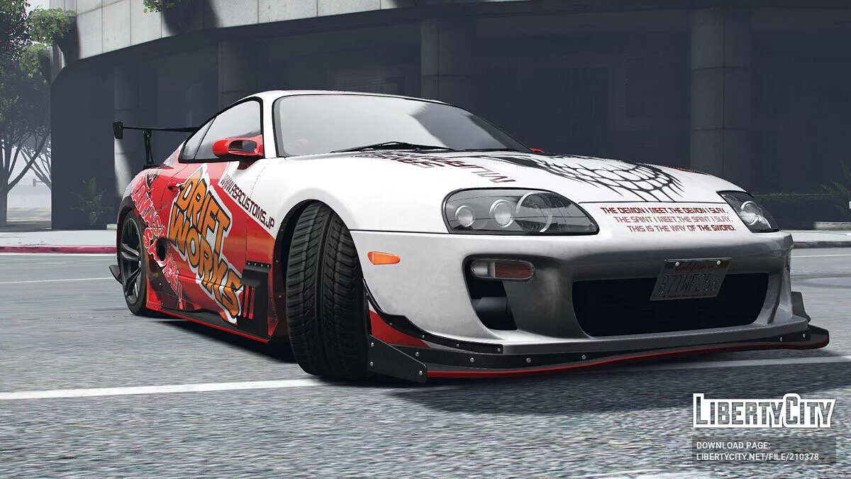 1998 Toyota Supra (JZA80) DriftWorks / GTA 5