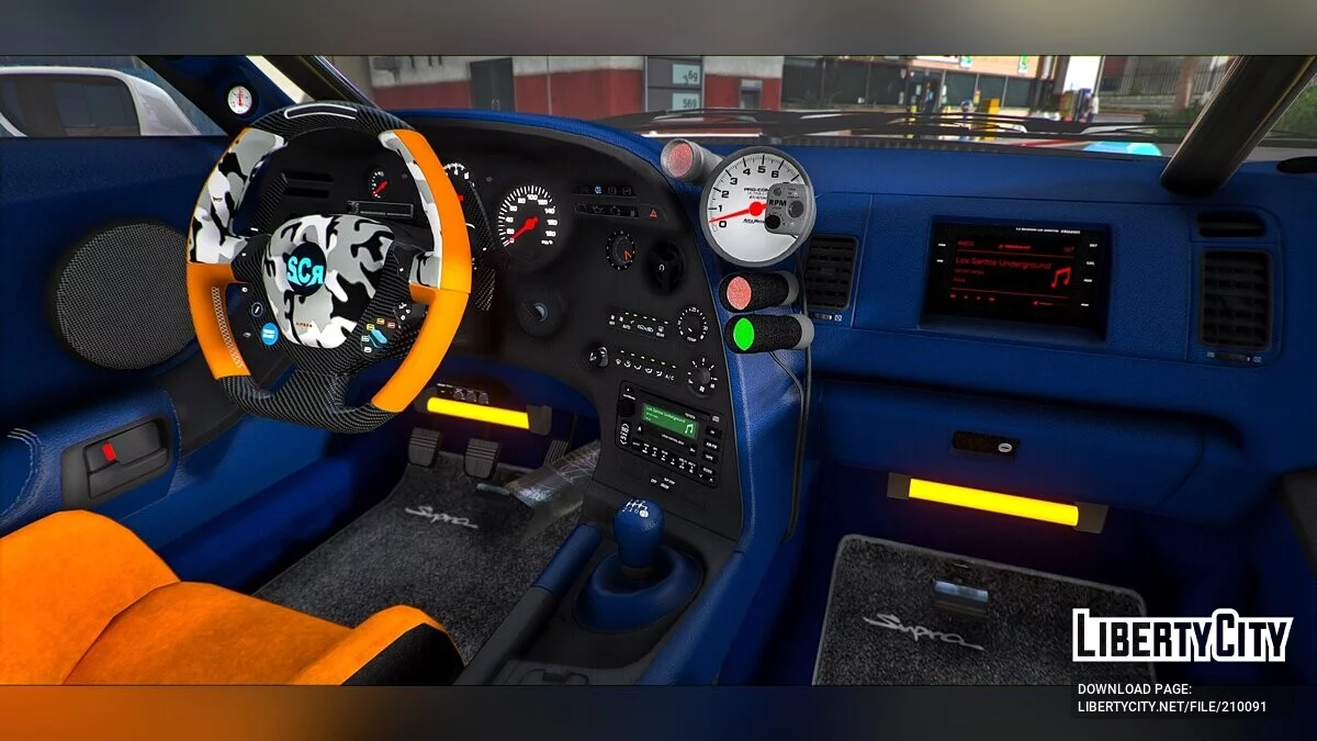 Toyota Supra Offroad / GTA 5