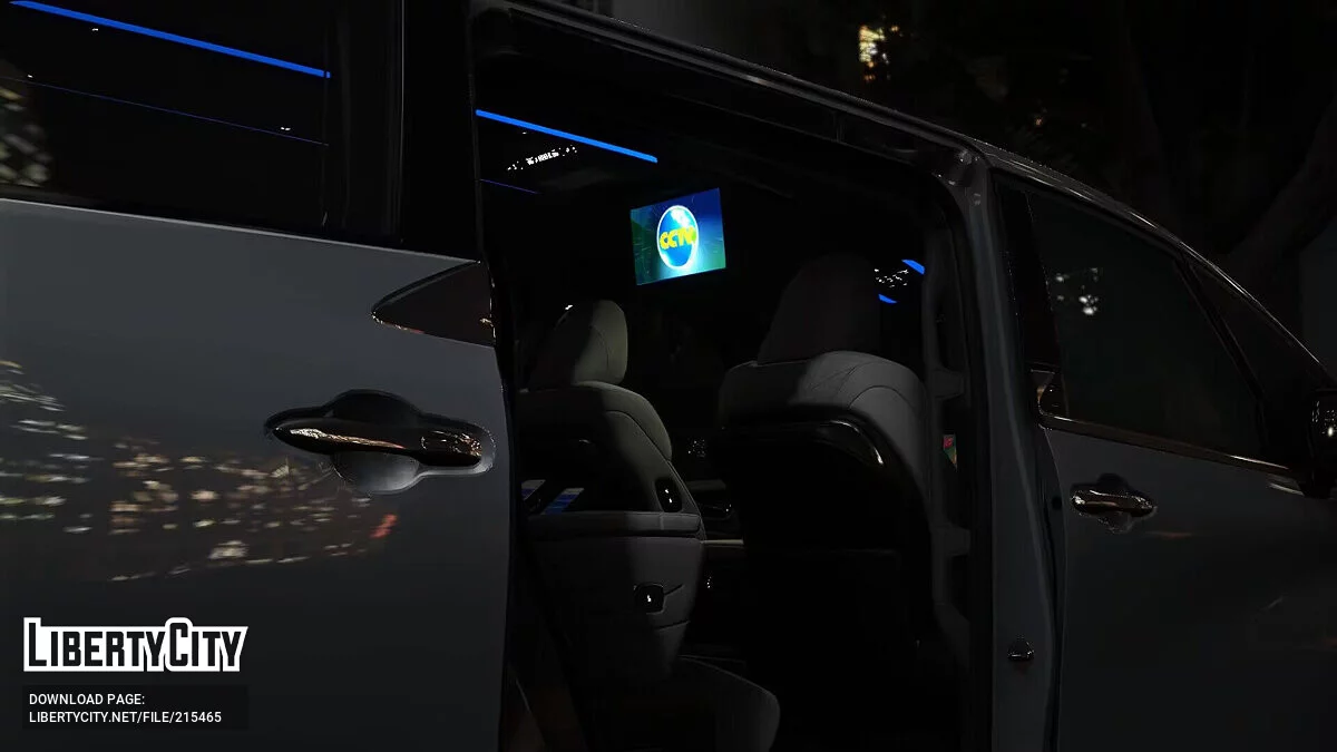 2023 Toyota Crown Vellfire Executive Lounge v1.0 / GTA 5