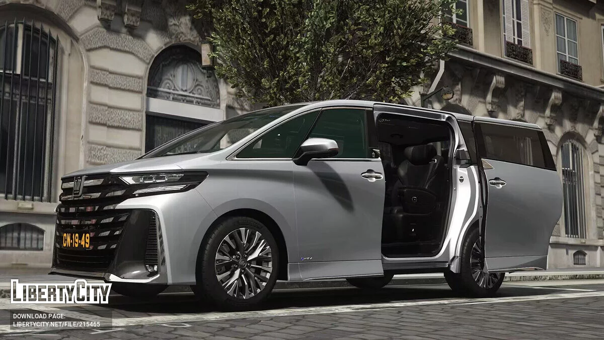 2023 Toyota Crown Vellfire Executive Lounge v1.0 / GTA 5