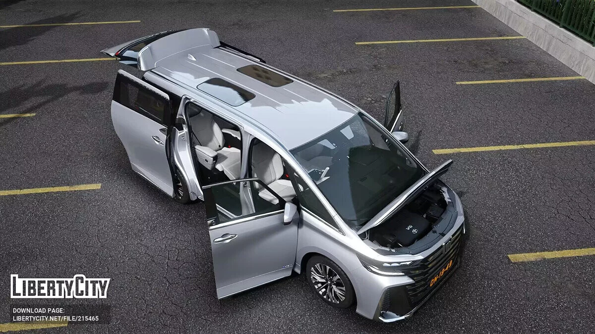 2023 Toyota Crown Vellfire Executive Lounge v1.0 / GTA 5