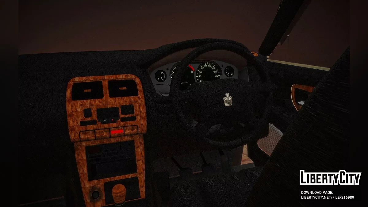 Toyota Crown 1997 Hardtop [OIV File] / GTA 5