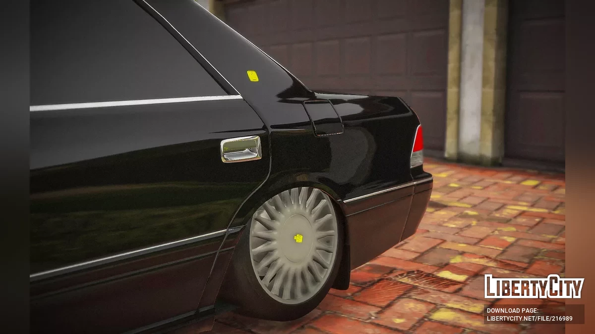 Toyota Crown 1997 Hardtop [OIV File] / GTA 5