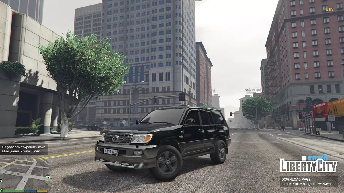 Toyota Land Cruiser 100 Tuning / GTA 5