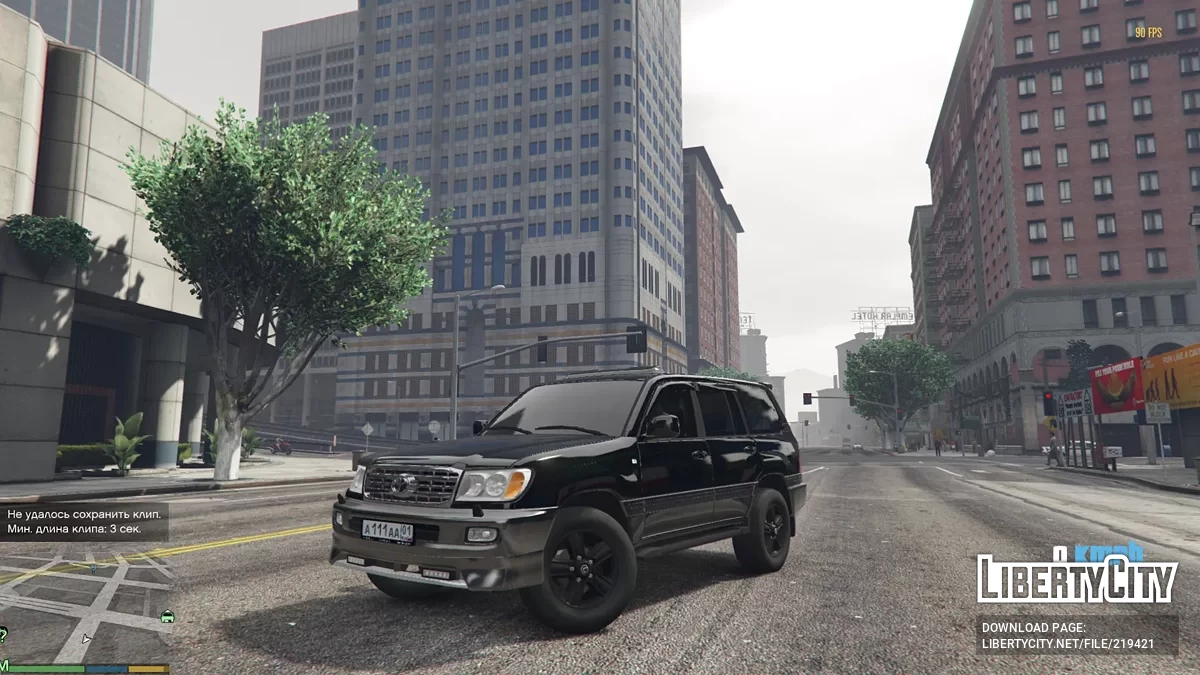 Toyota Land Cruiser 100 Tuning / GTA 5