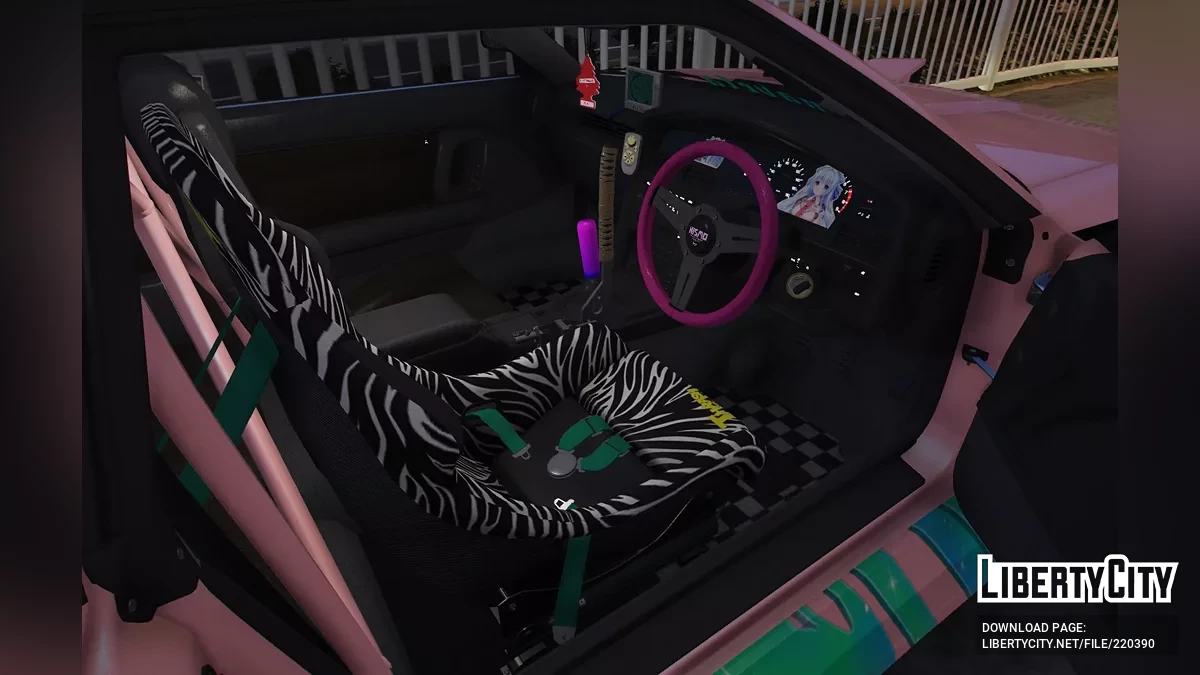 Toyota Supra (GA70) v1.0 / GTA 5