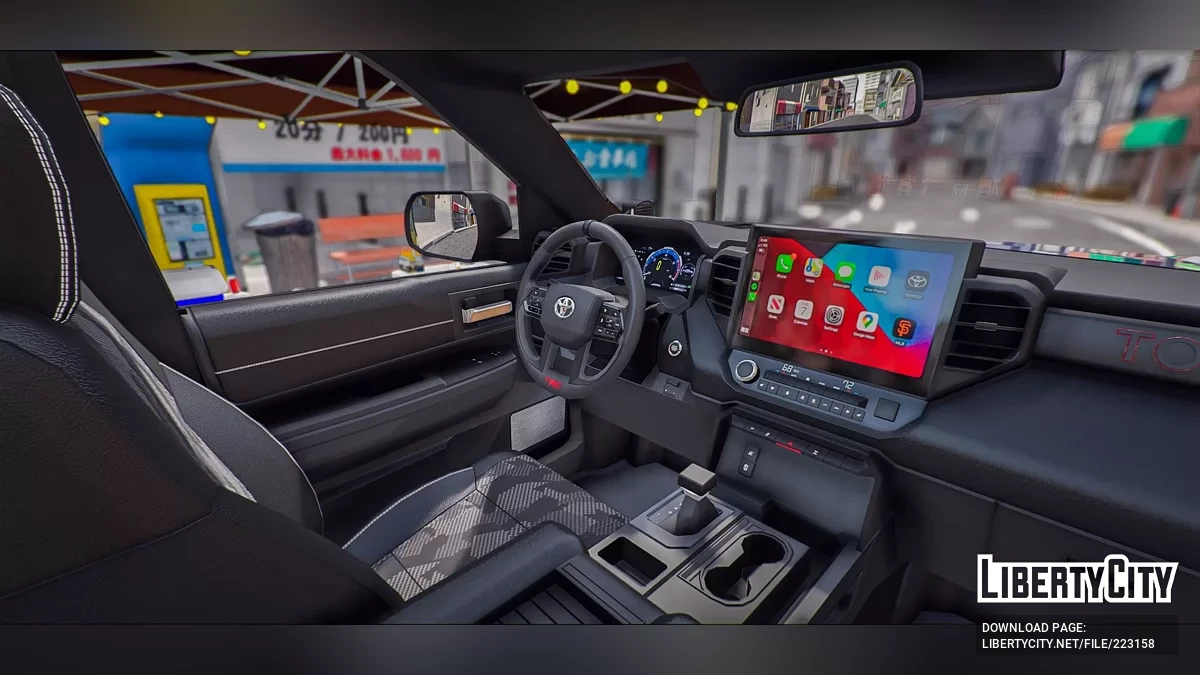 Toyota Tundra 2023 / GTA 5