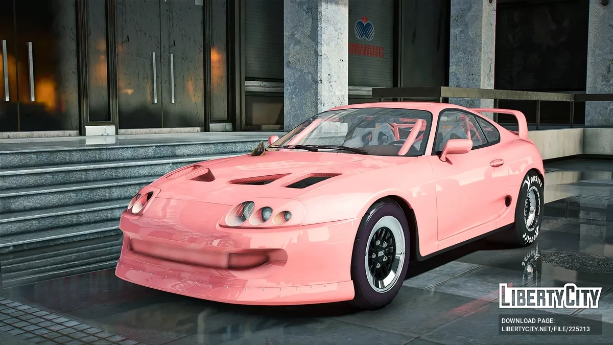 Toyota Supra 1993 Drag / GTA 5