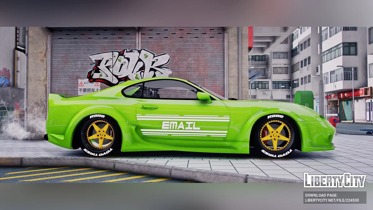 Toyota Supra Email Veil / GTA 5