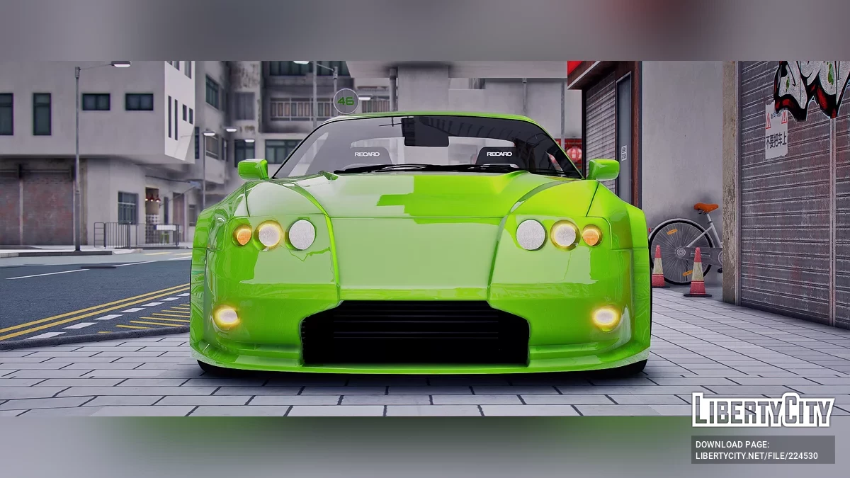 Toyota Supra Email Veil / GTA 5