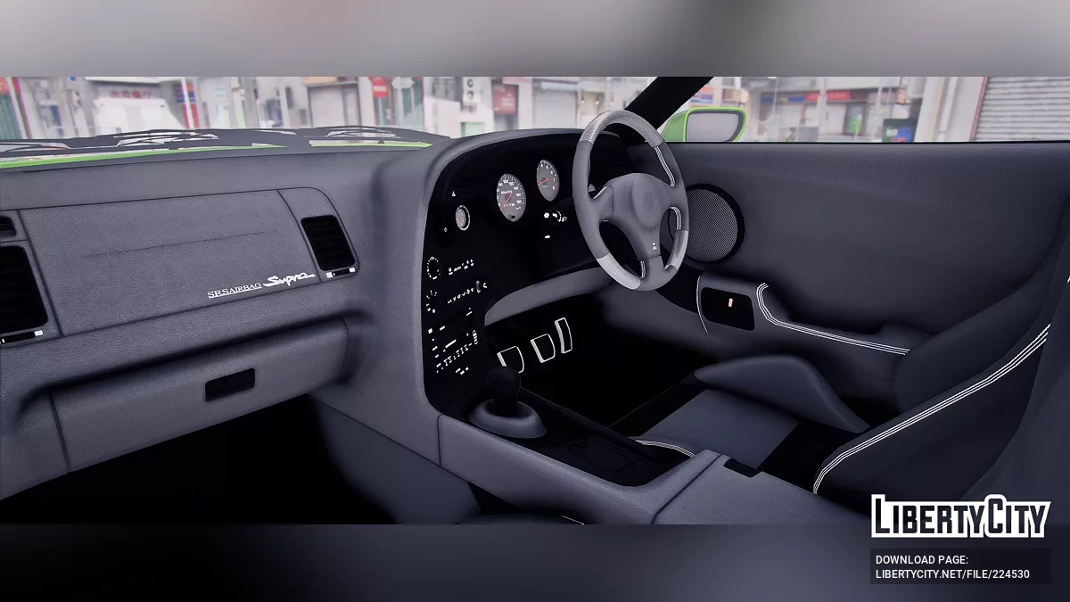 Toyota Supra Email Veil / GTA 5