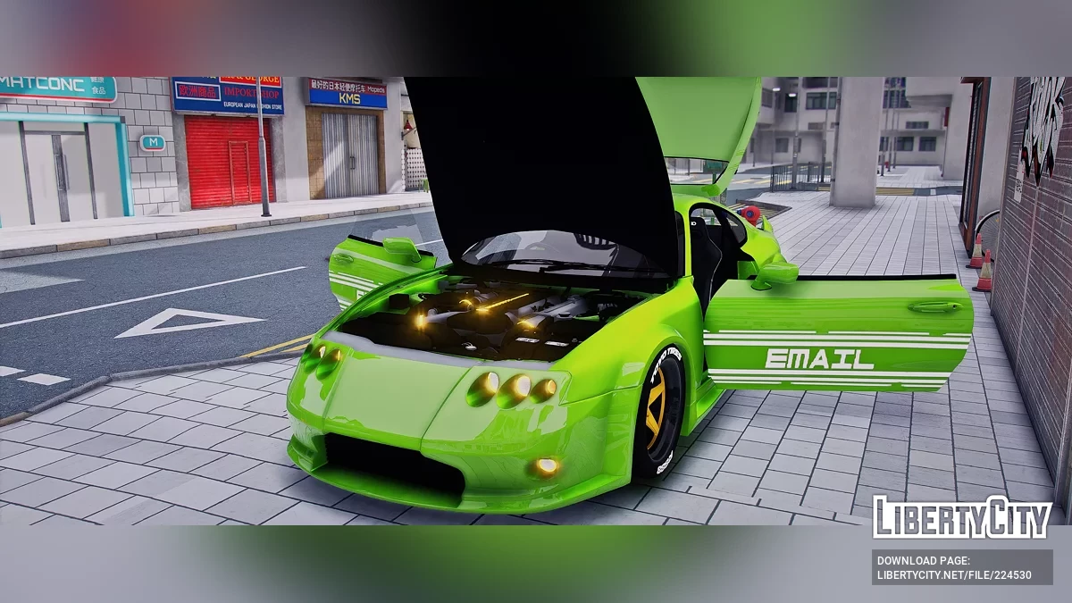 Toyota Supra Email Veil / GTA 5