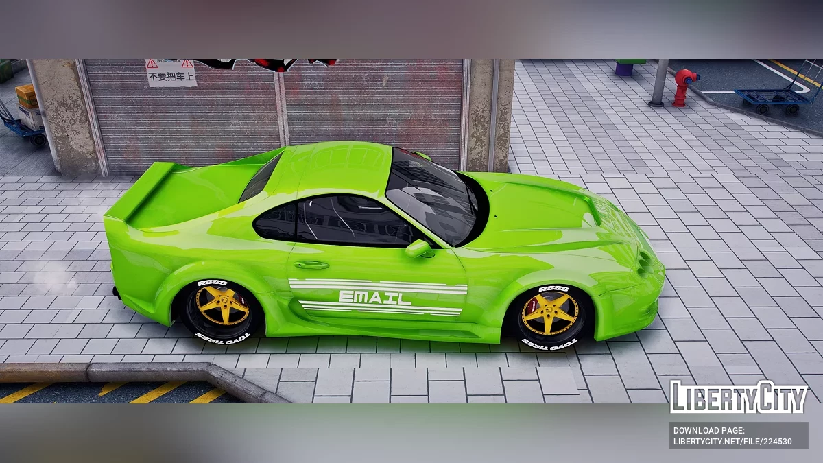 Toyota Supra Email Veil / GTA 5