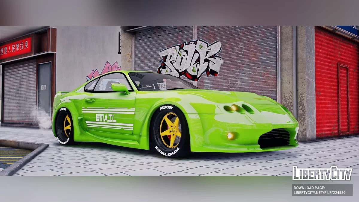 Toyota Supra Email Veil / GTA 5