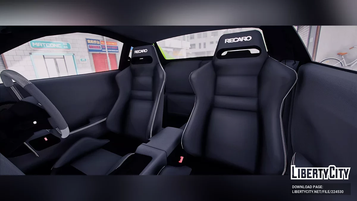 Toyota Supra Email Veil / GTA 5
