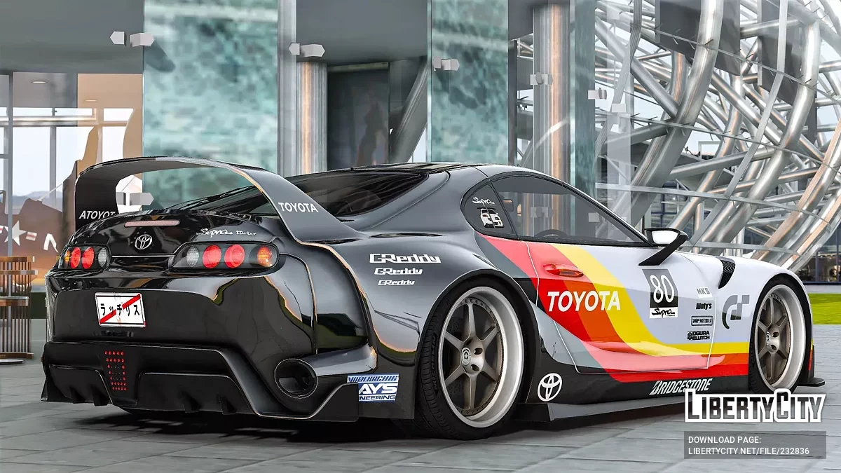 Toyota Supra FT1 Vyga / GTA 5