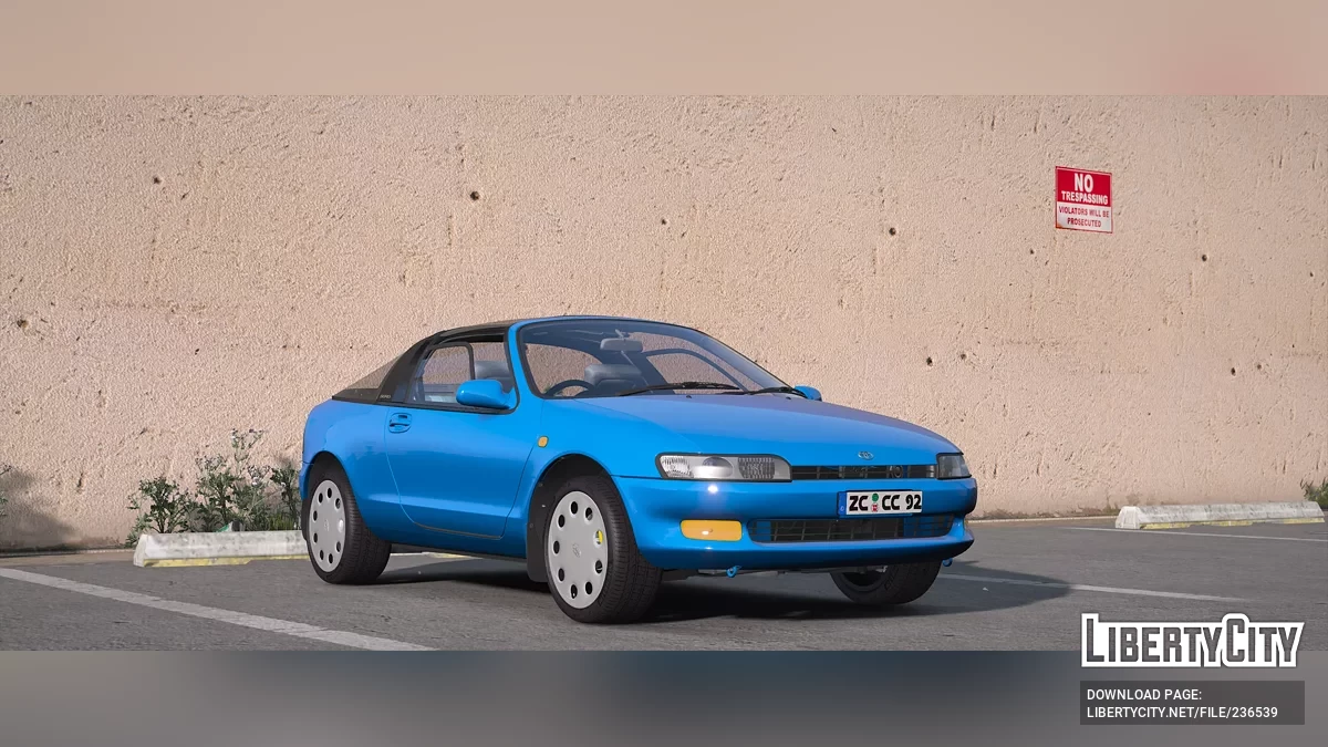 1991 Toyota Sera / GTA 5